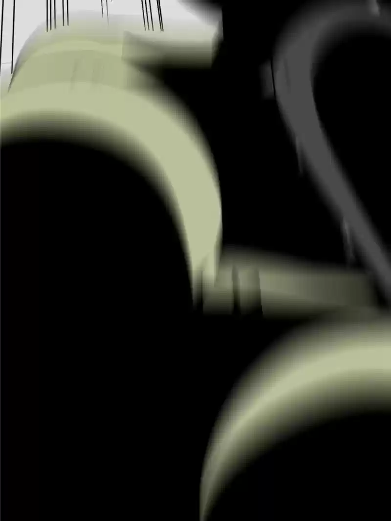 The King's Avatar Chapter 21