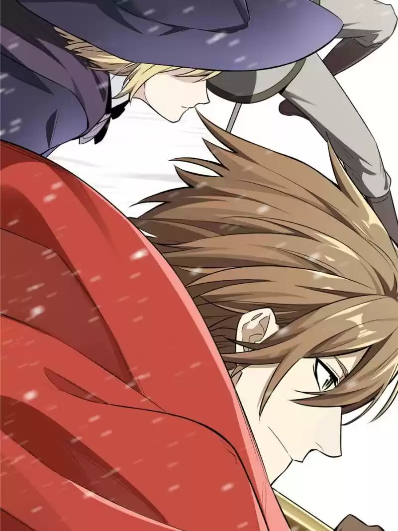 The King's Avatar Chapter 22