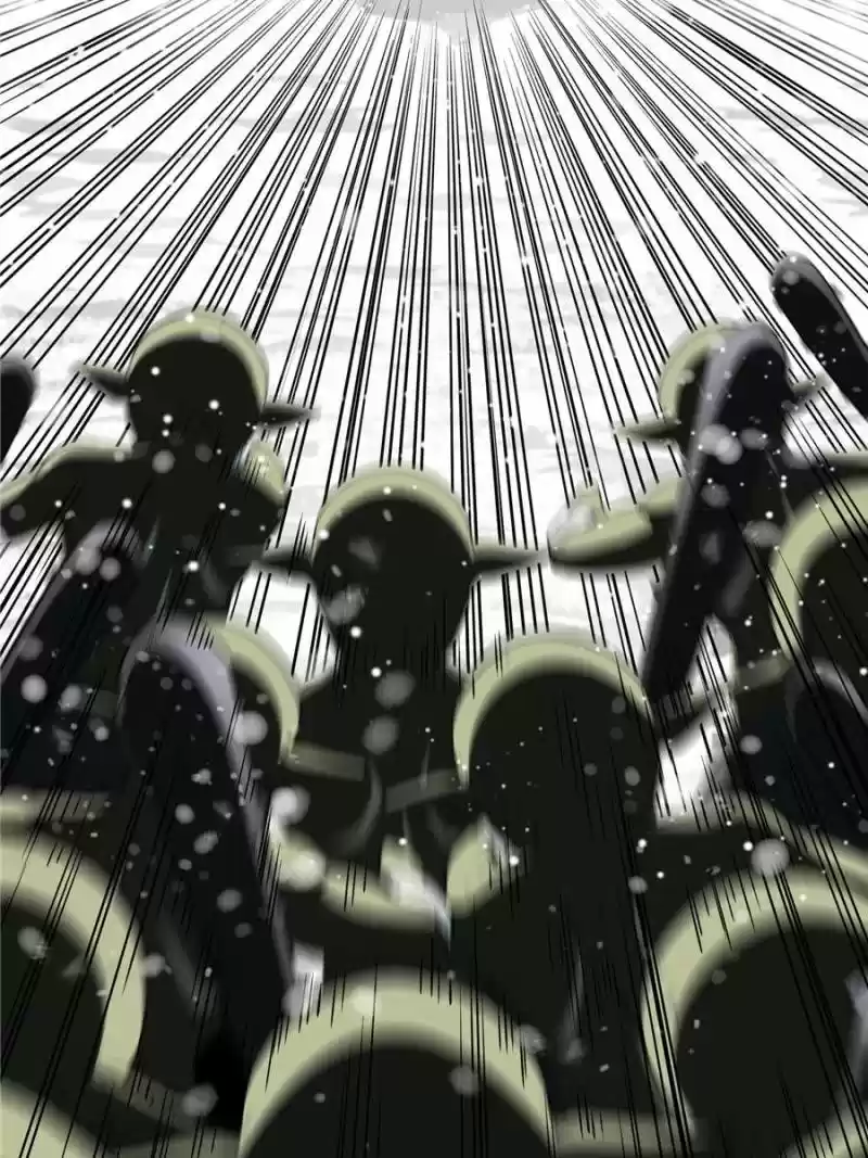 The King's Avatar Chapter 22