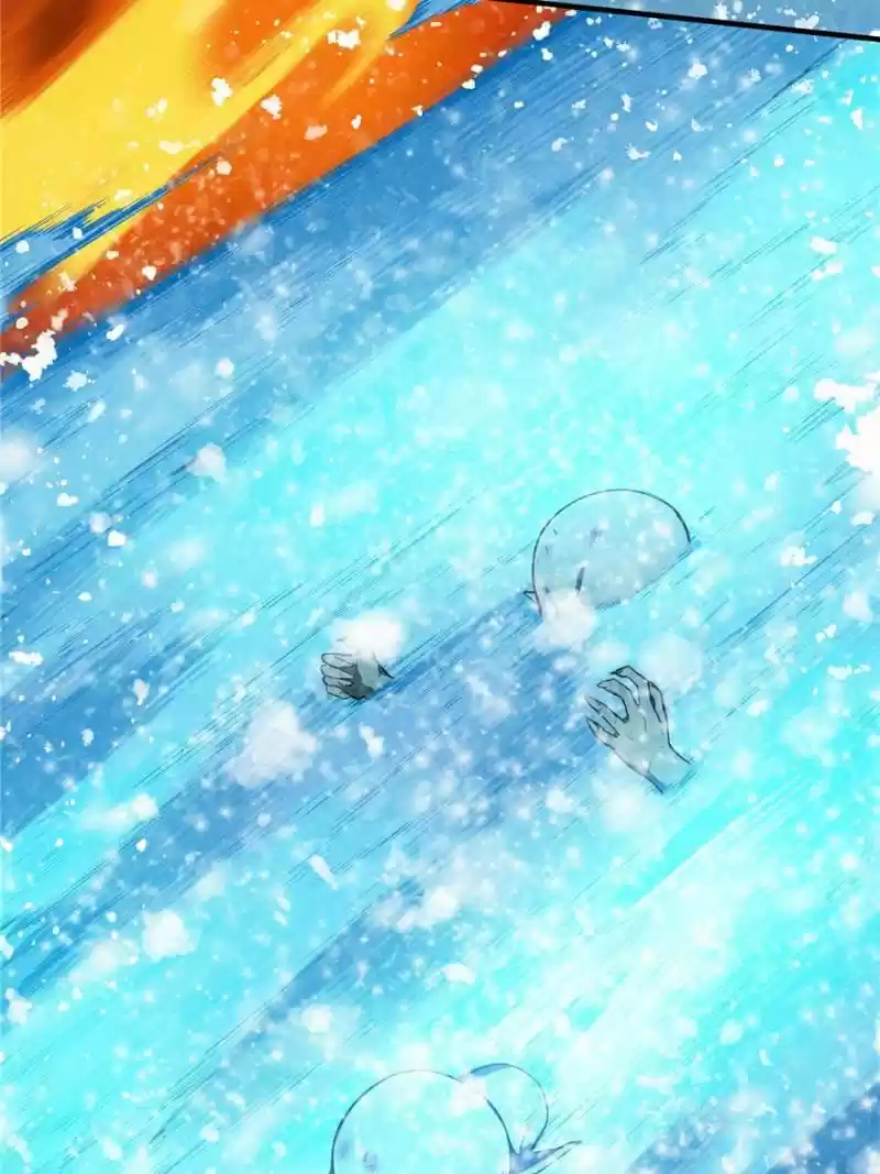 The King's Avatar Chapter 22