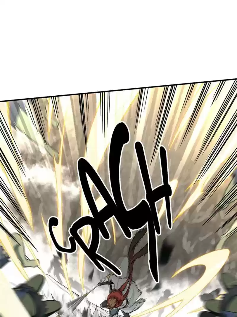 The King's Avatar Chapter 22