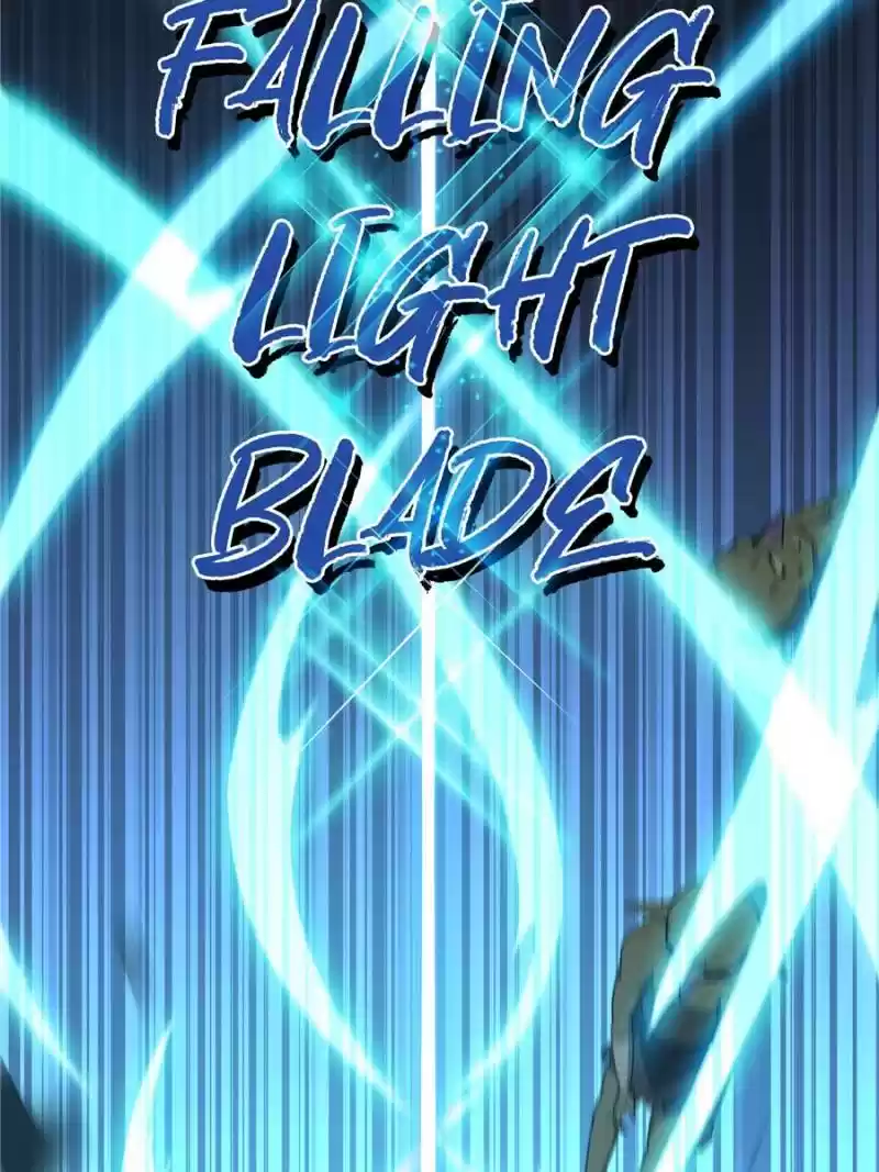 The King's Avatar Chapter 22