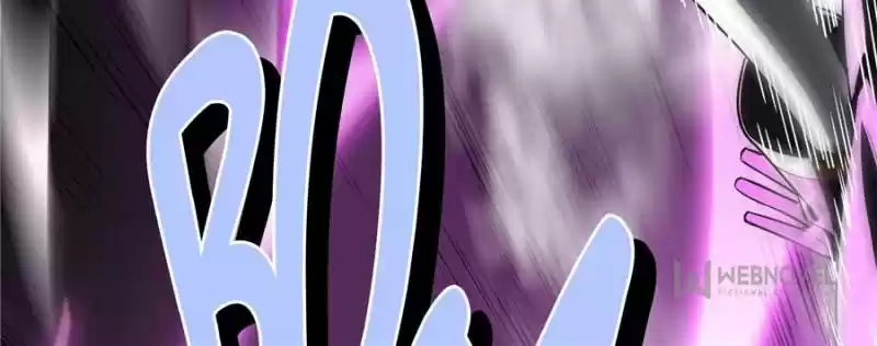 The King's Avatar Chapter 22