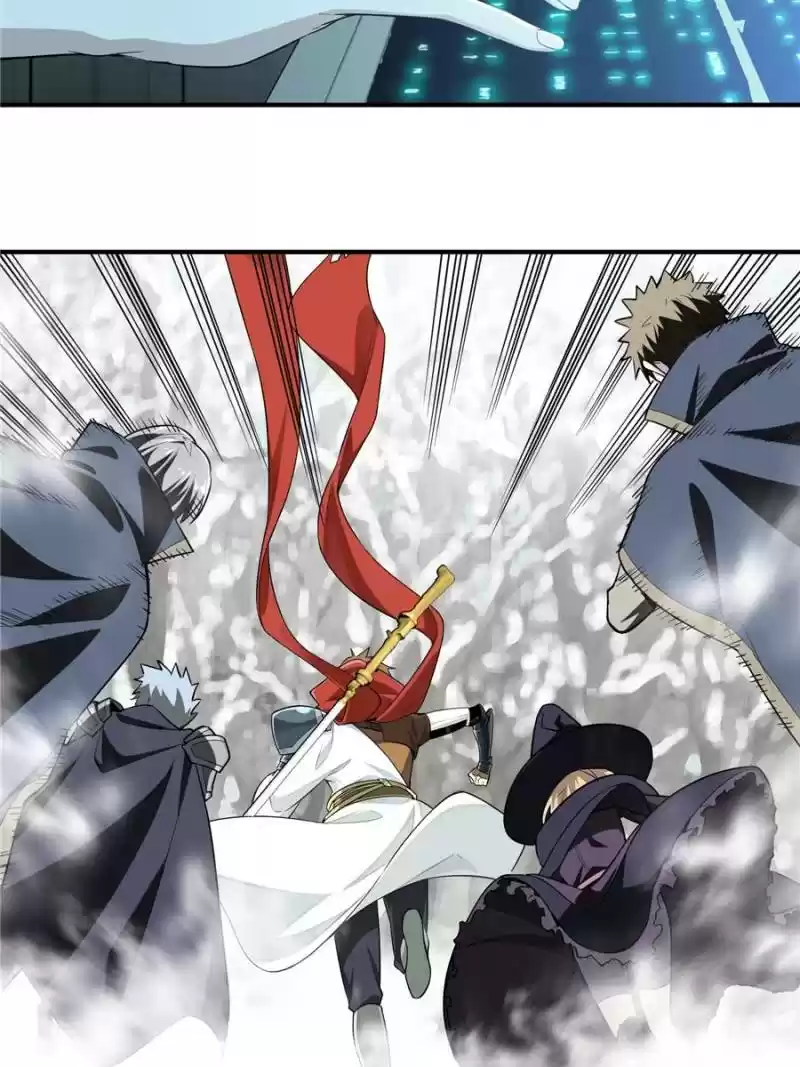 The King's Avatar Chapter 22