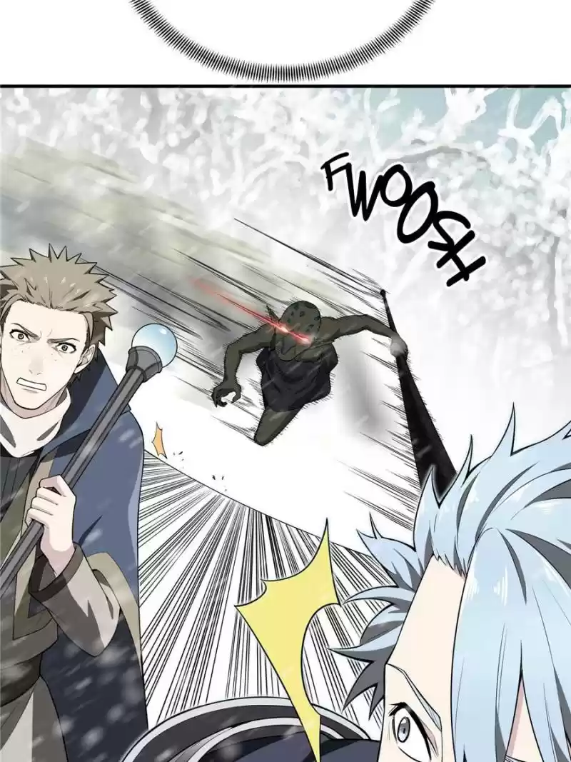 The King's Avatar Chapter 23