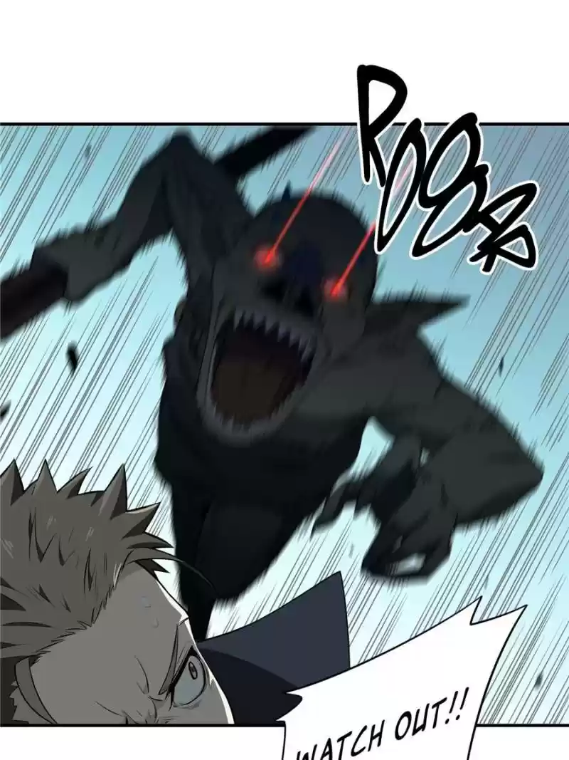 The King's Avatar Chapter 23