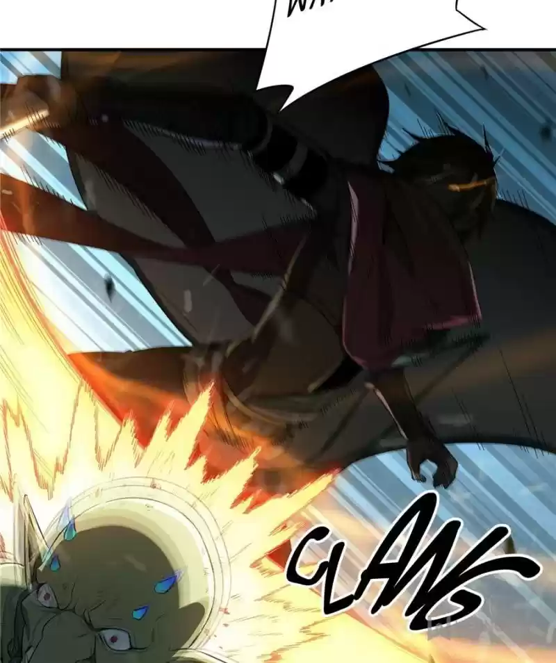 The King's Avatar Chapter 23