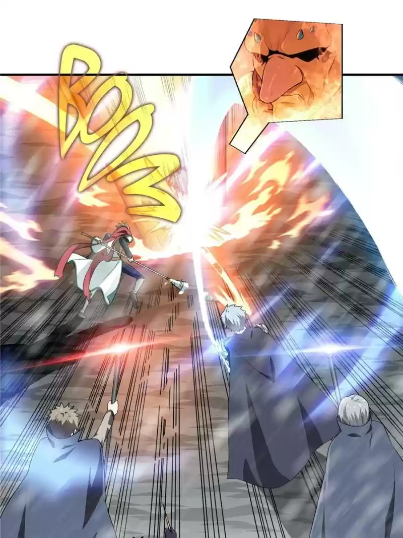 The King's Avatar Chapter 23