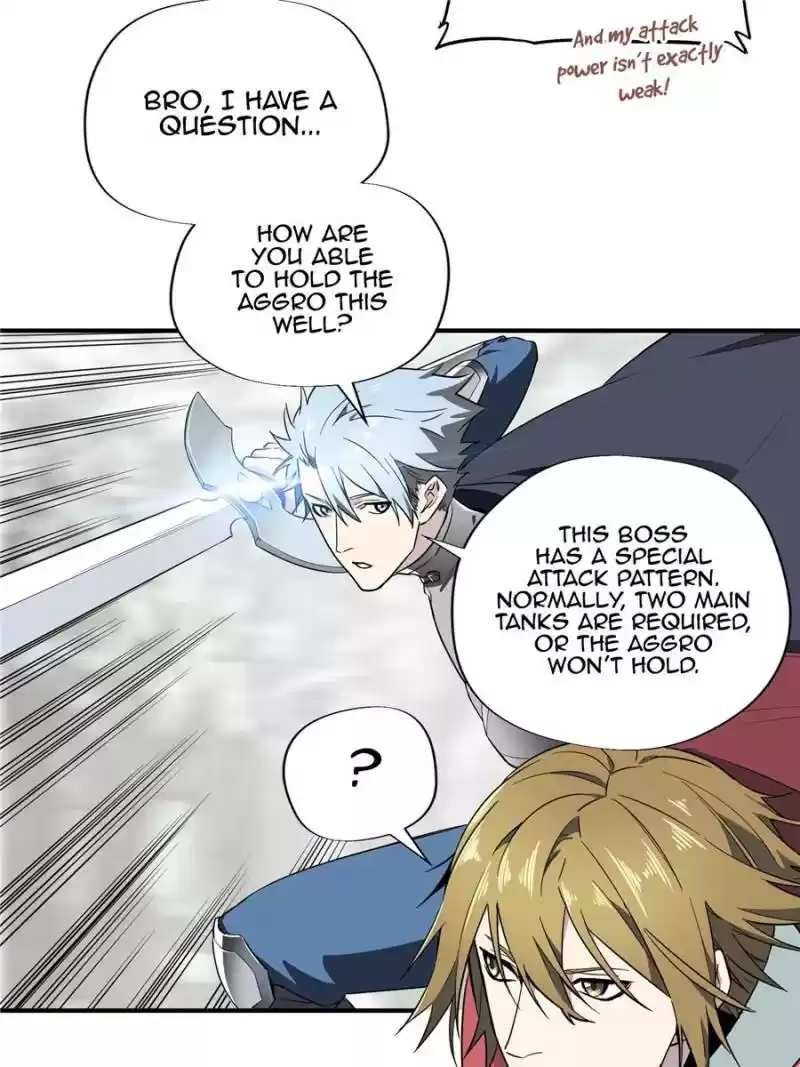 The King's Avatar Chapter 23