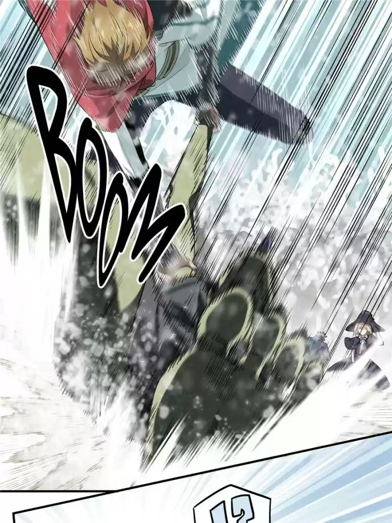 The King's Avatar Chapter 23