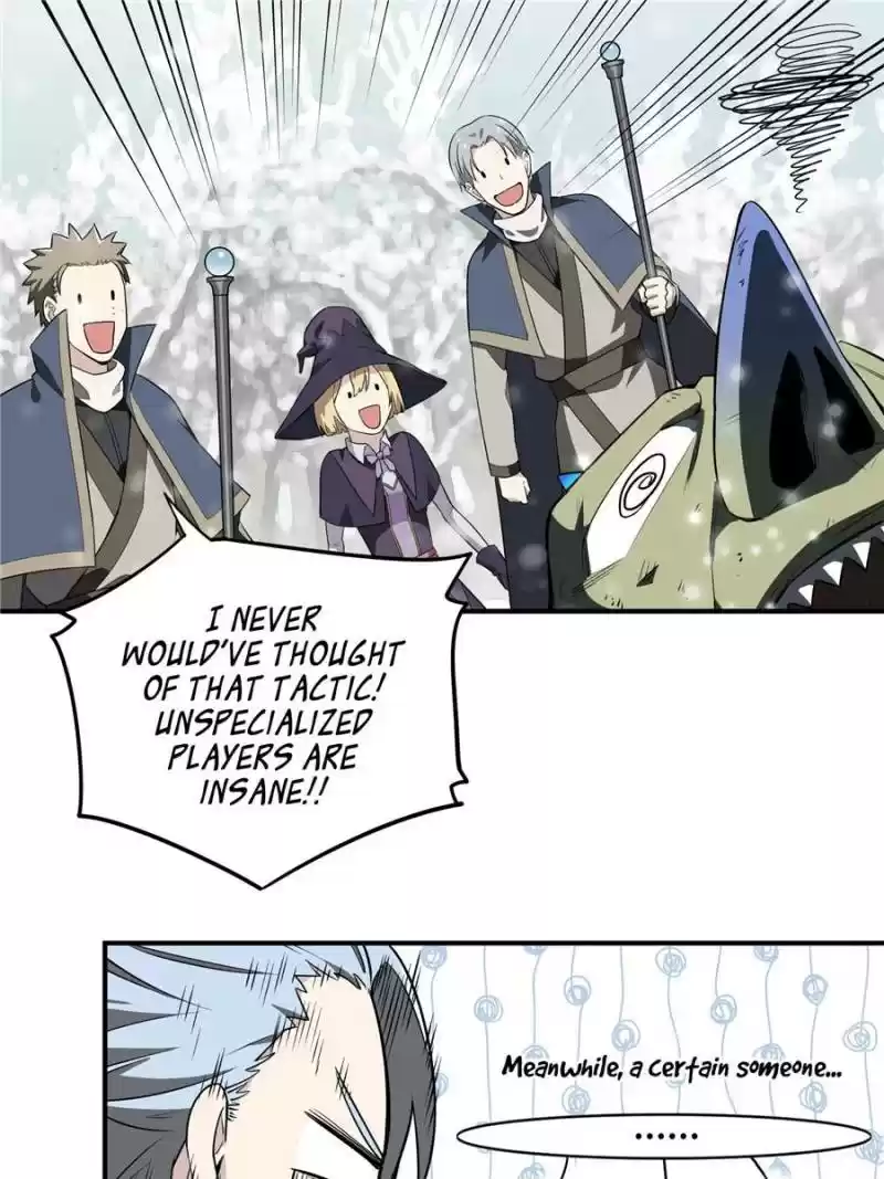 The King's Avatar Chapter 23