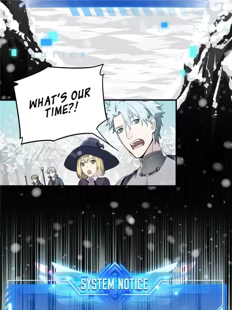 The King's Avatar Chapter 23