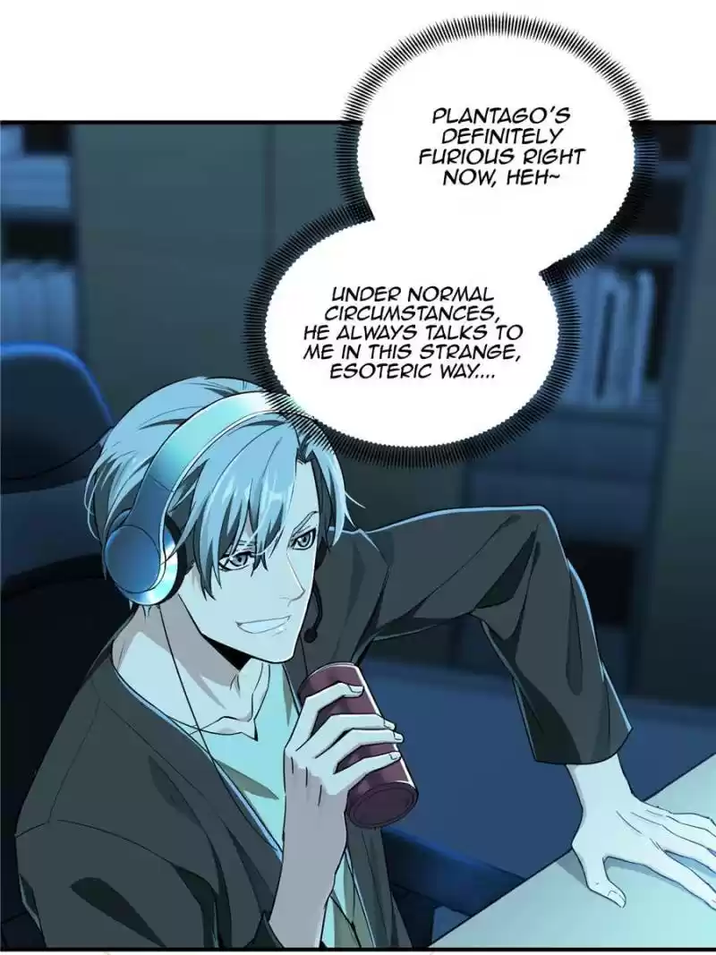 The King's Avatar Chapter 24