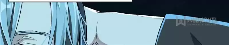 The King's Avatar Chapter 24