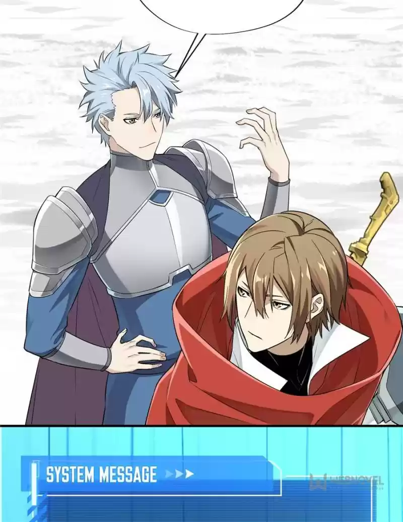 The King's Avatar Chapter 24