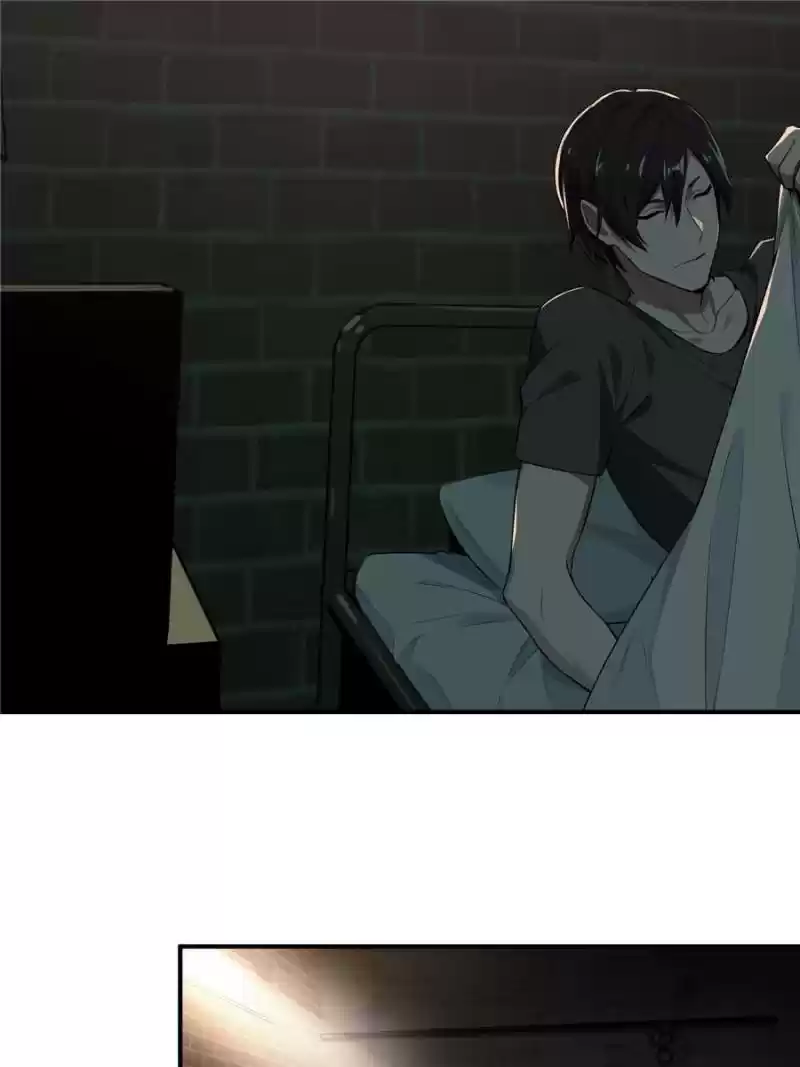 The King's Avatar Chapter 24