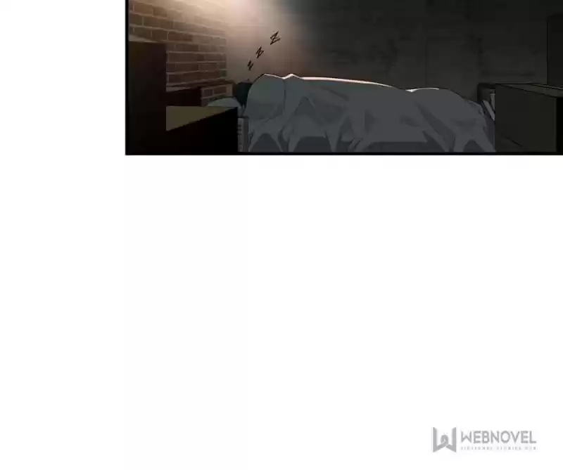 The King's Avatar Chapter 24