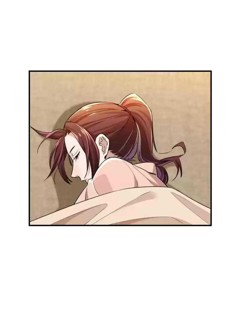 The King's Avatar Chapter 25