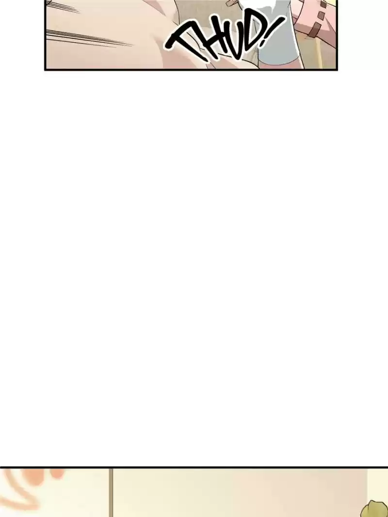 The King's Avatar Chapter 25