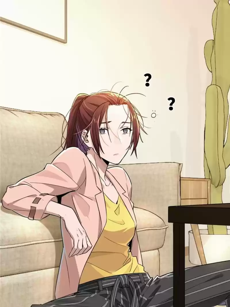 The King's Avatar Chapter 25