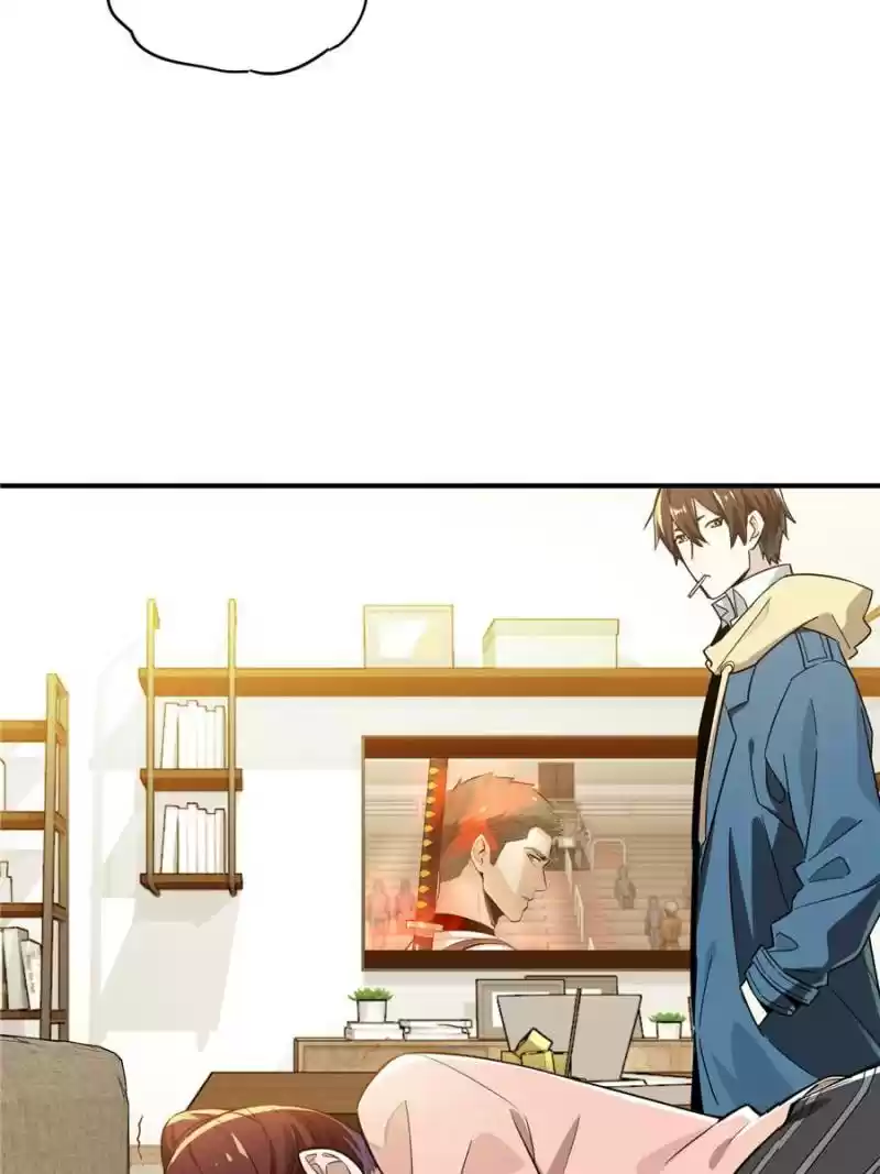 The King's Avatar Chapter 25