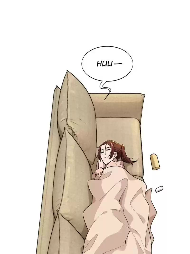 The King's Avatar Chapter 25