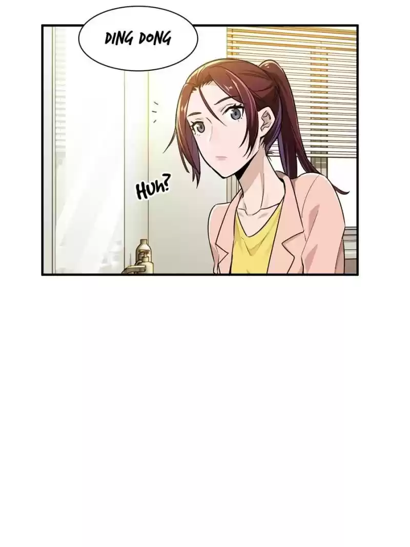 The King's Avatar Chapter 25