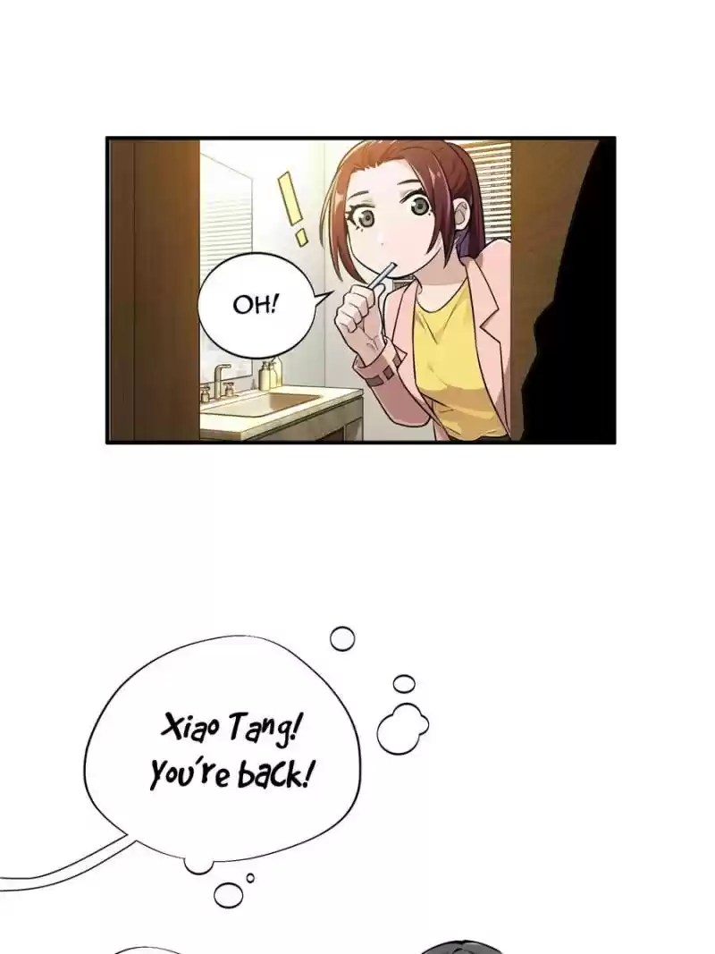 The King's Avatar Chapter 25