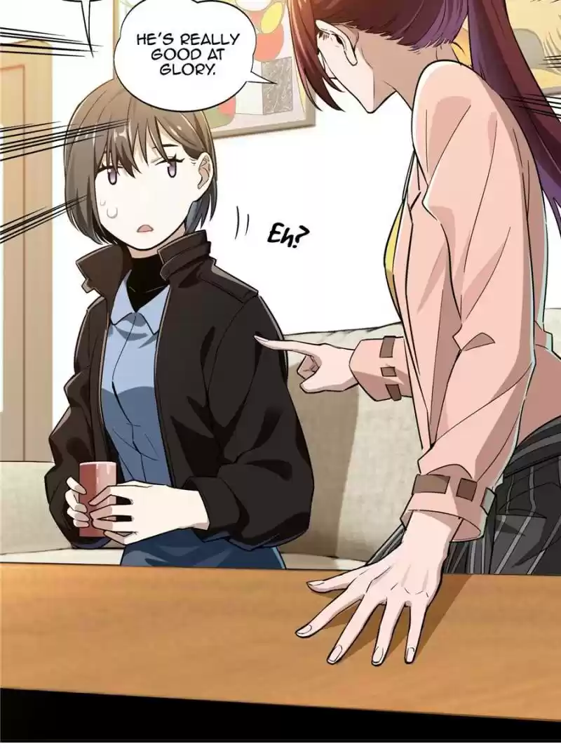 The King's Avatar Chapter 25