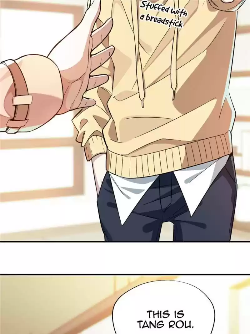 The King's Avatar Chapter 25