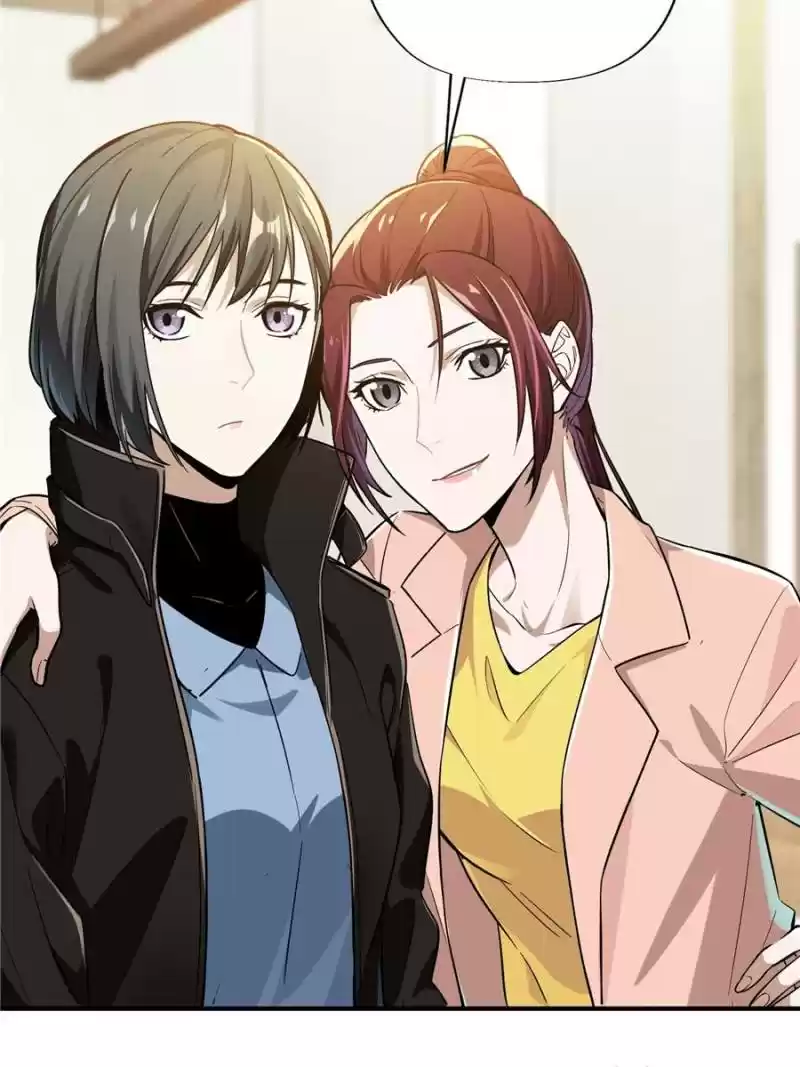 The King's Avatar Chapter 25