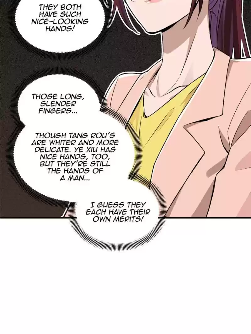 The King's Avatar Chapter 25