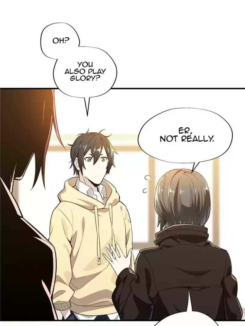 The King's Avatar Chapter 25