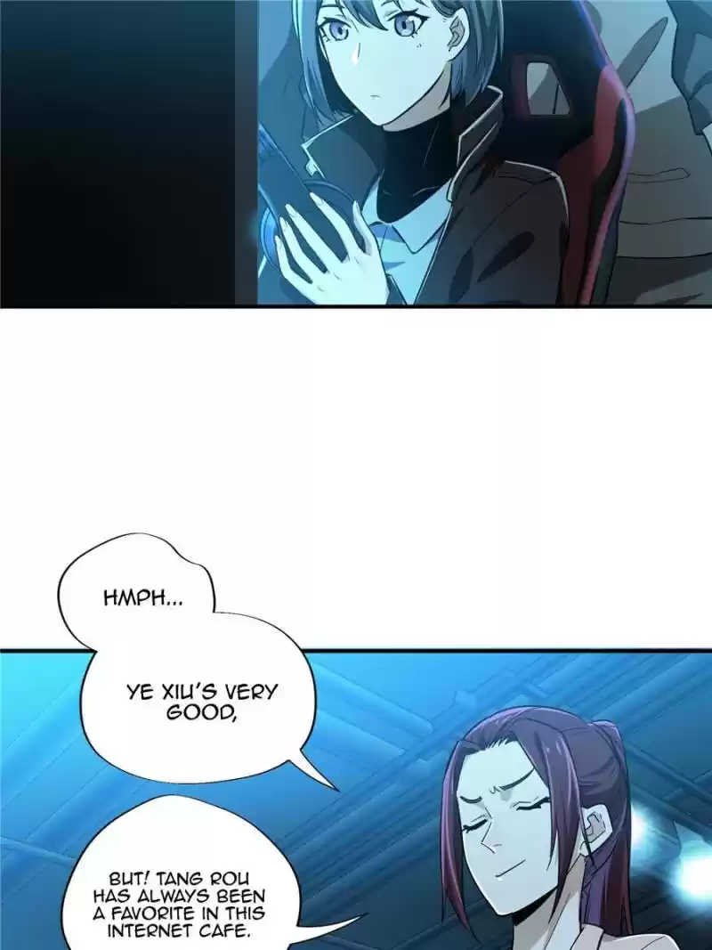 The King's Avatar Chapter 25