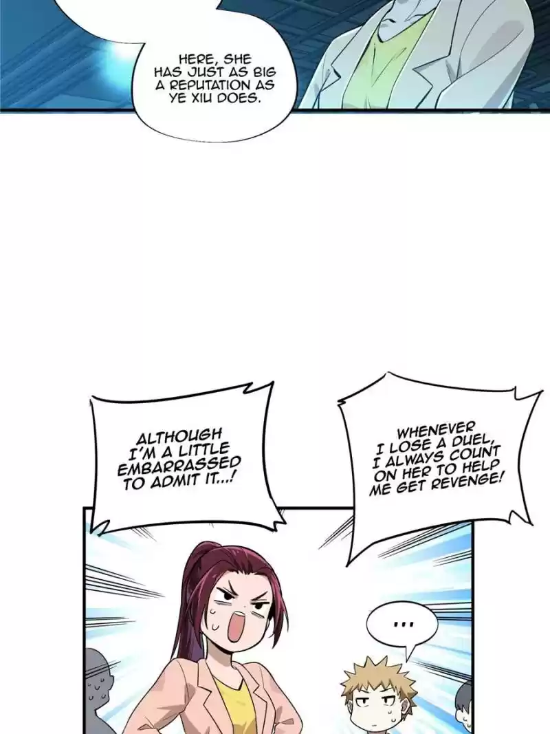 The King's Avatar Chapter 25