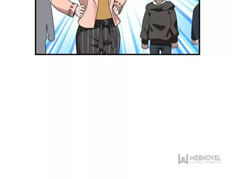 The King's Avatar Chapter 25