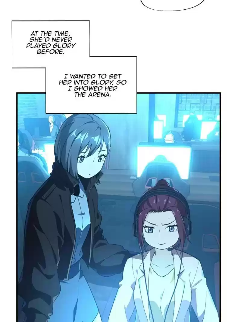 The King's Avatar Chapter 26