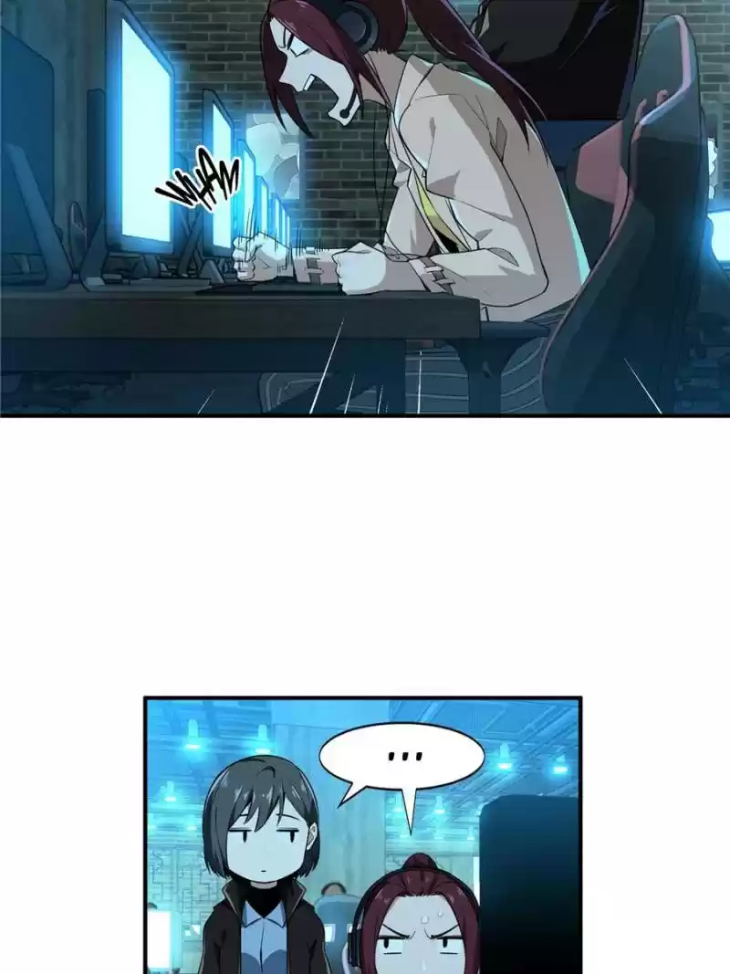 The King's Avatar Chapter 26