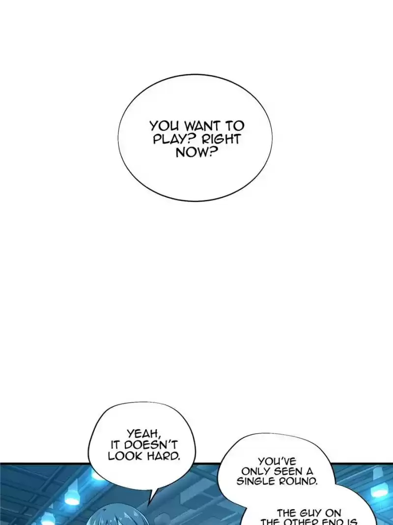 The King's Avatar Chapter 26