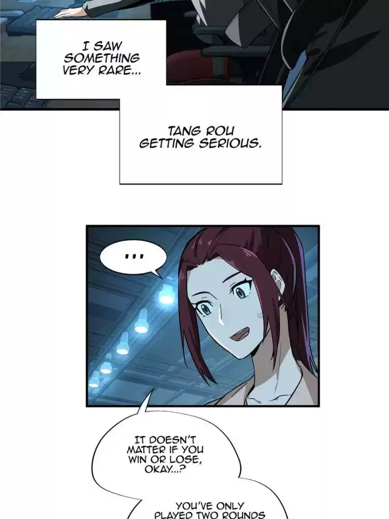 The King's Avatar Chapter 26