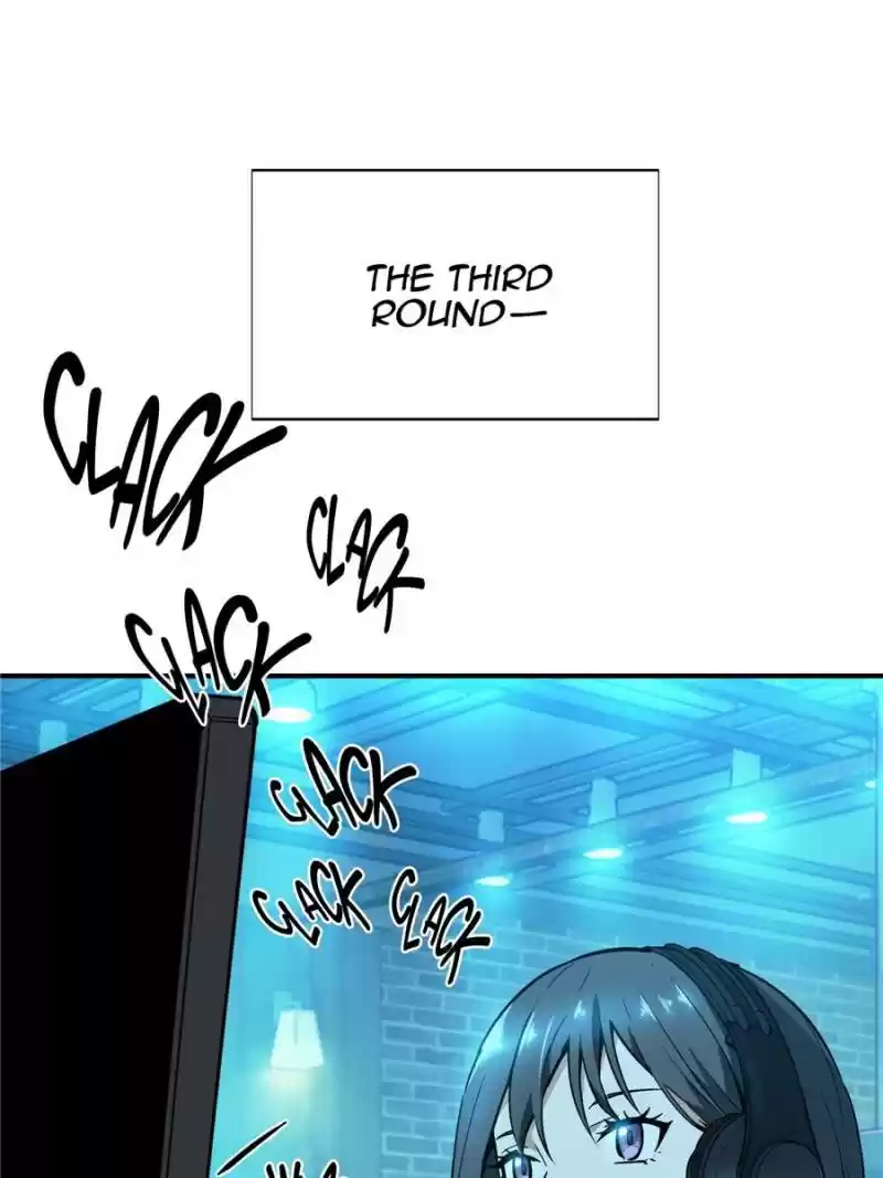 The King's Avatar Chapter 26