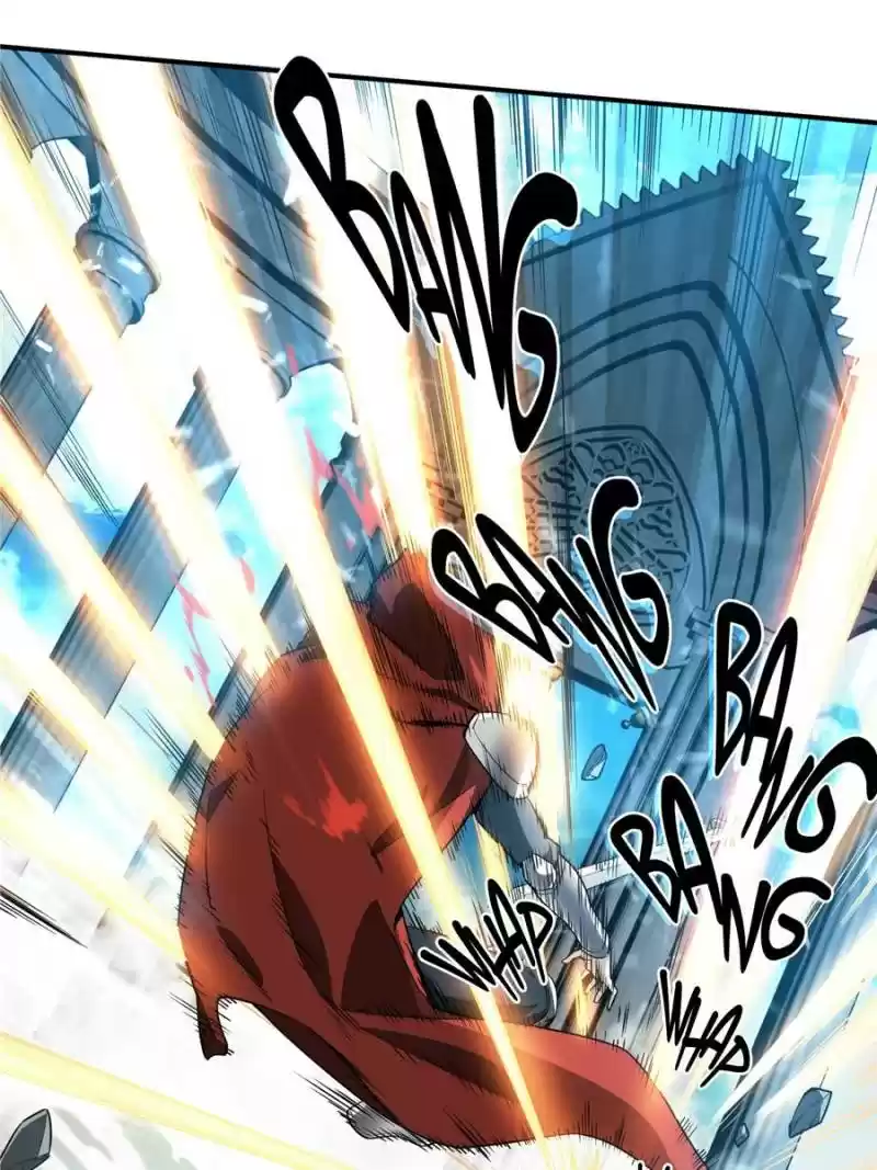 The King's Avatar Chapter 26