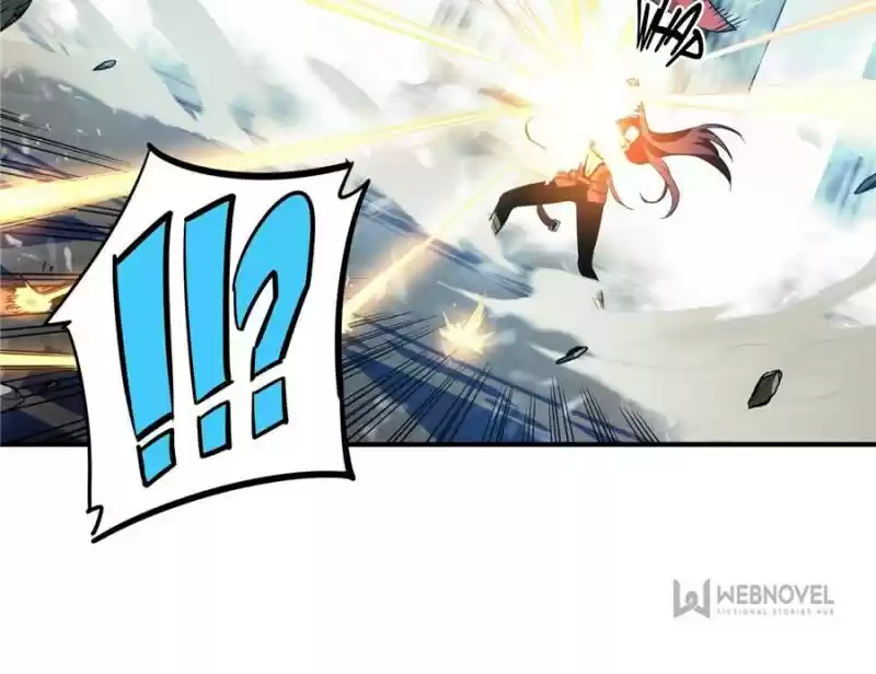 The King's Avatar Chapter 26