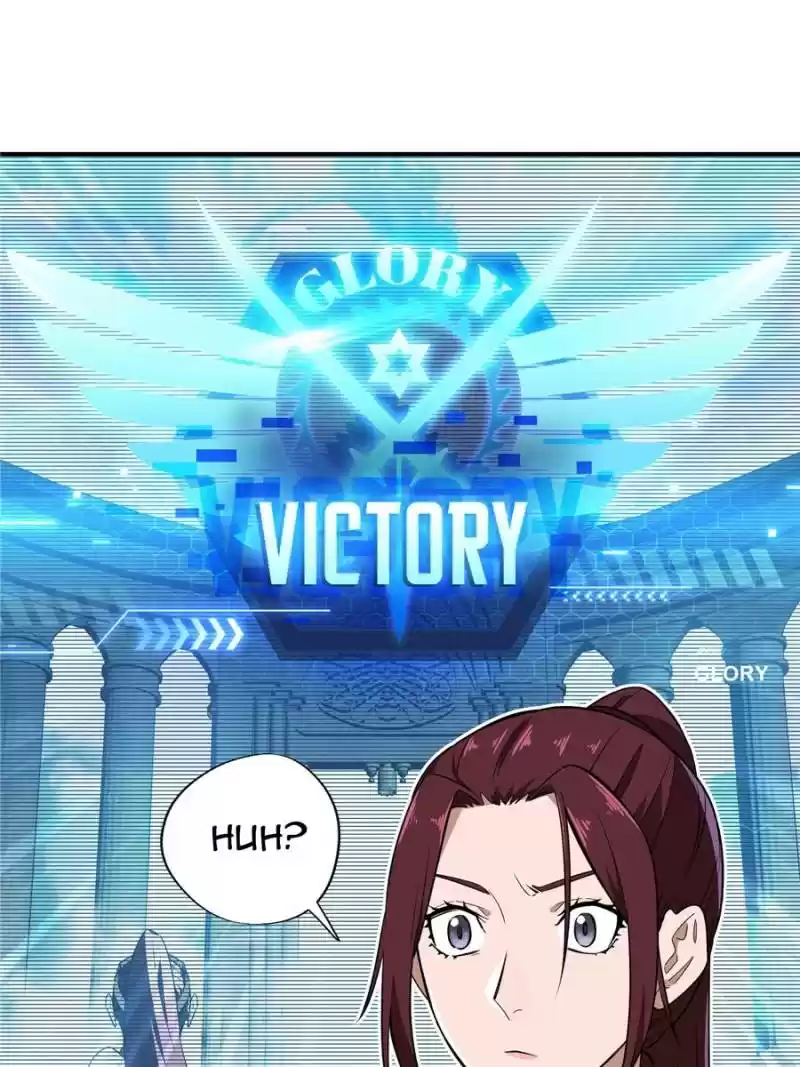 The King's Avatar Chapter 26