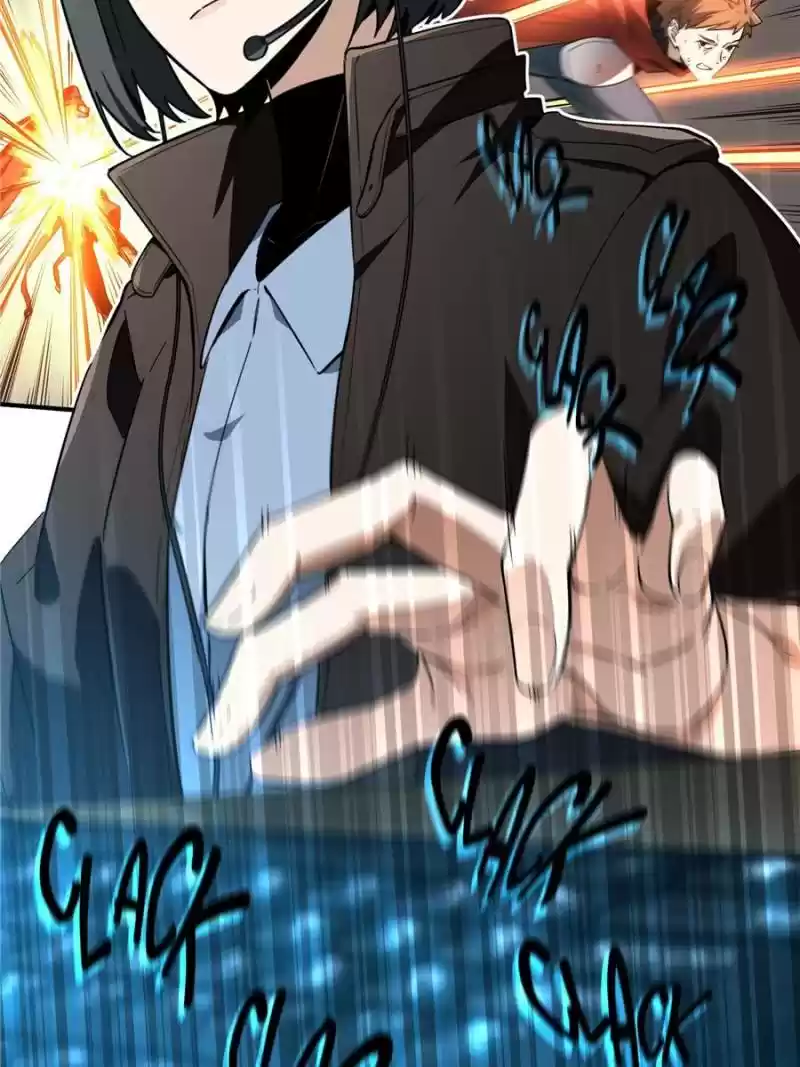 The King's Avatar Chapter 26