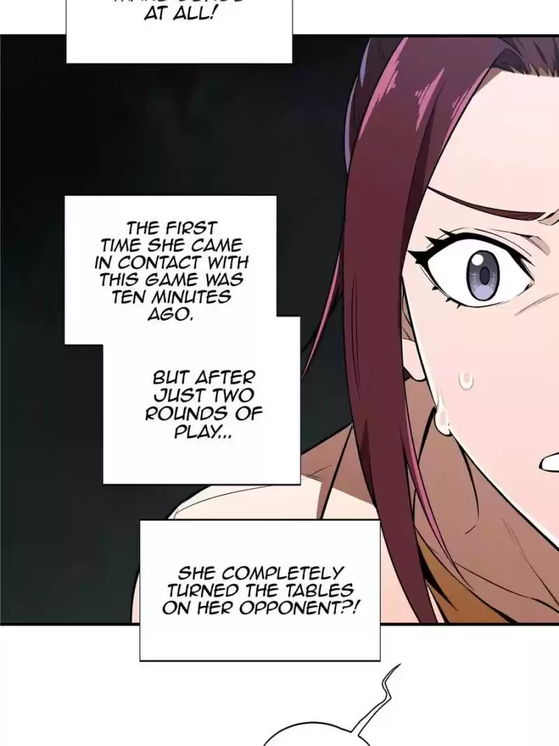 The King's Avatar Chapter 26