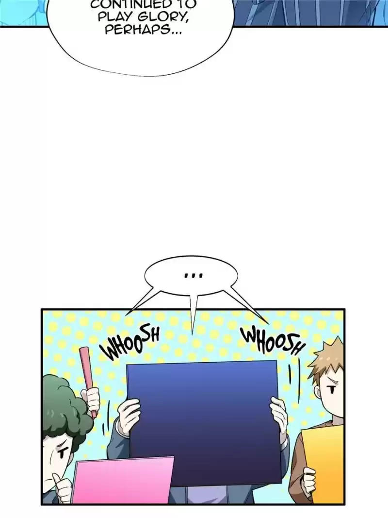 The King's Avatar Chapter 27