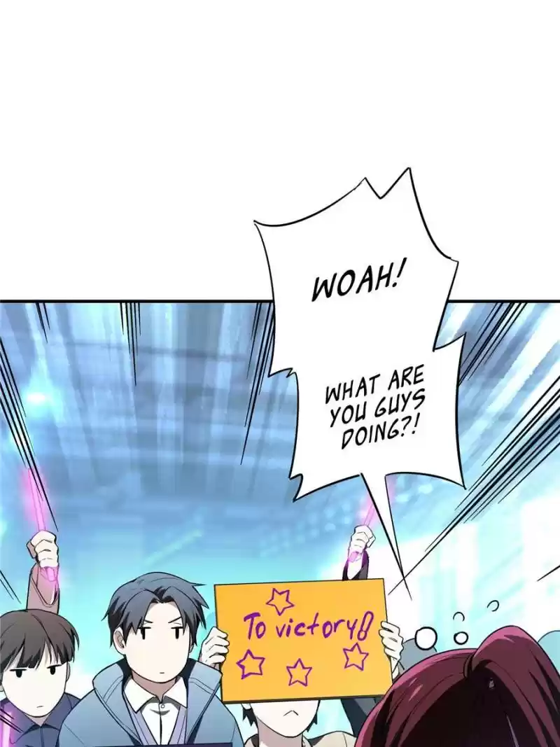 The King's Avatar Chapter 27