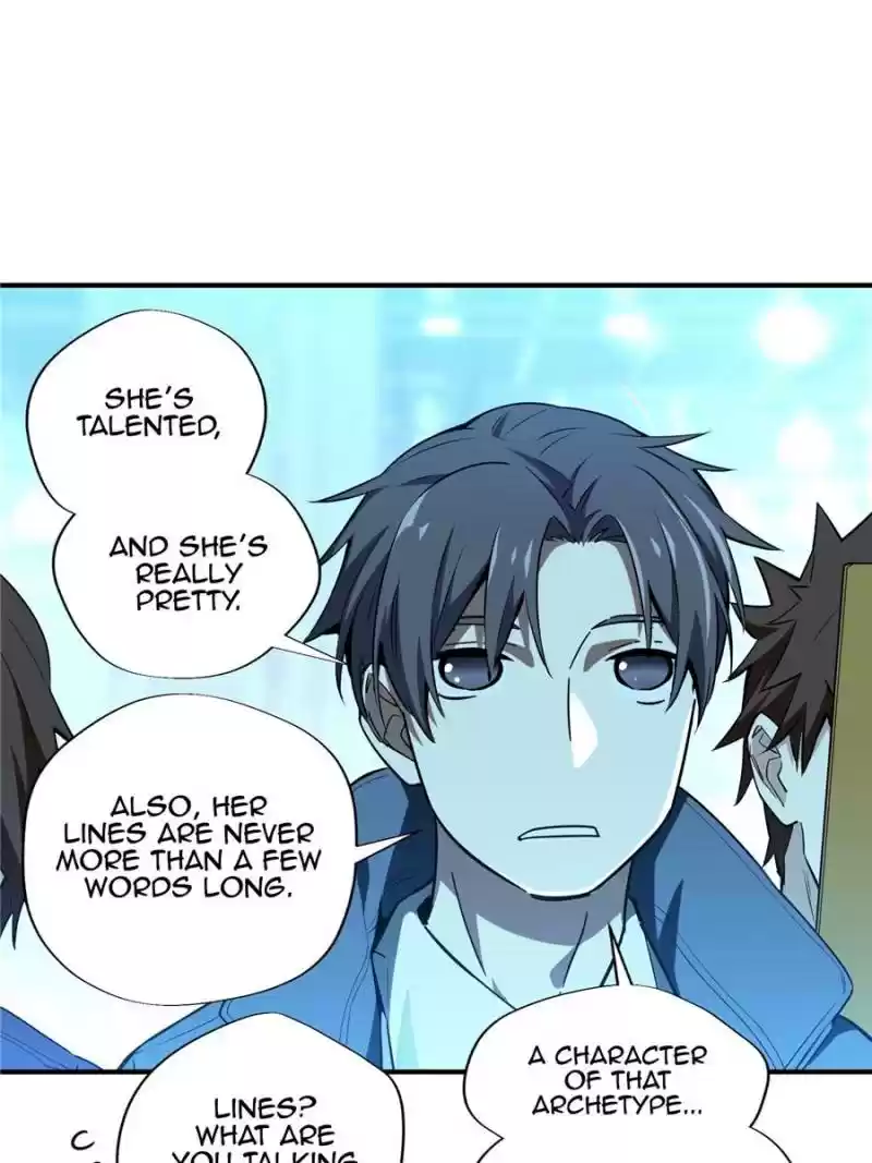 The King's Avatar Chapter 27