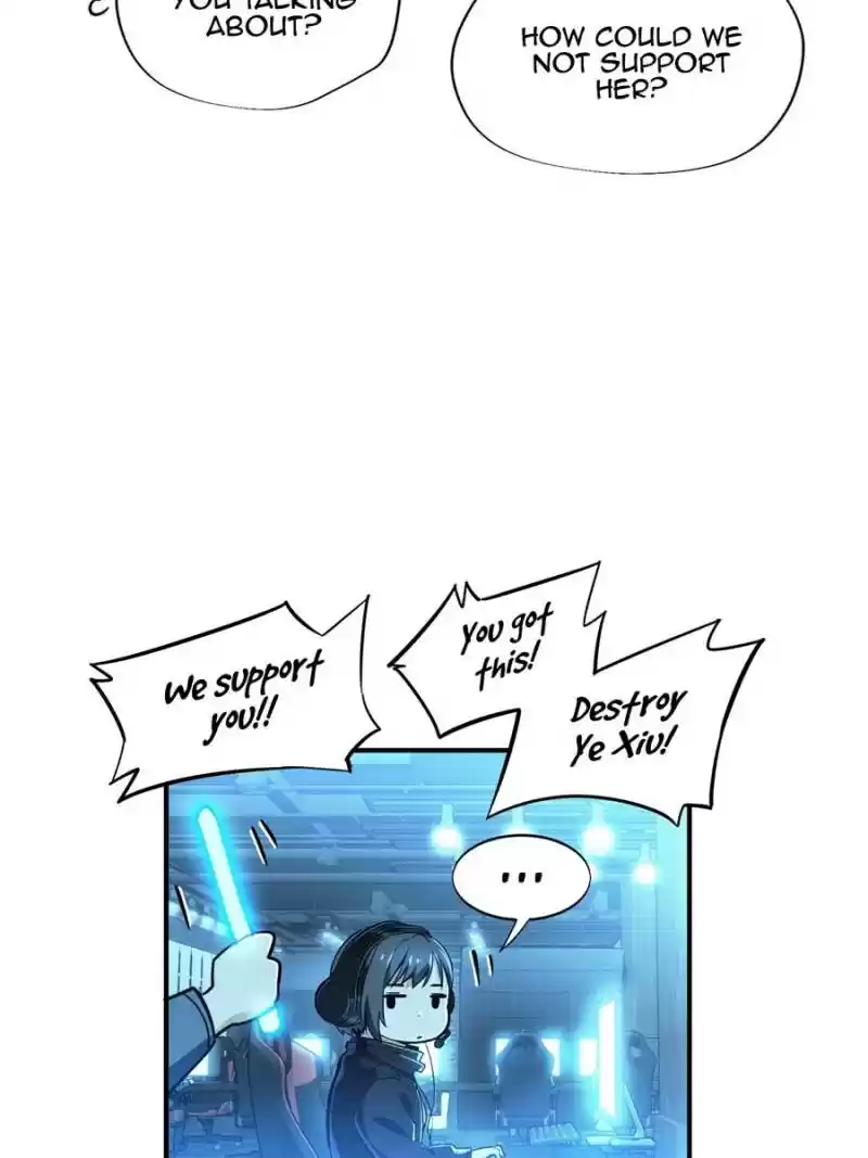 The King's Avatar Chapter 27